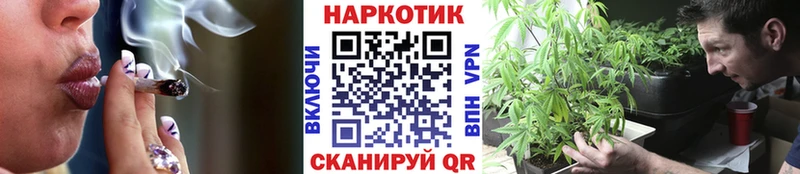 Наркошоп купить А ПВП  NBOMe  КОКАИН  Гашиш  МАРИХУАНА  Мефедрон  АМФ  Тайга