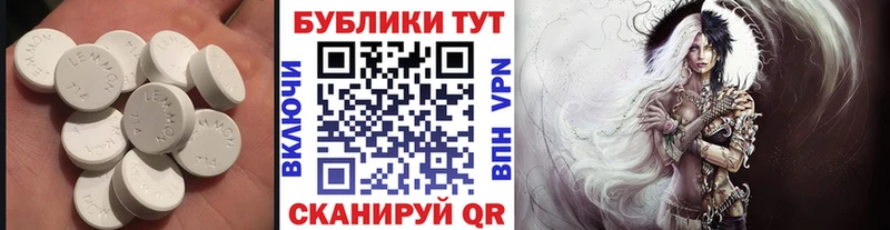 Купить закладки  Тайга  ЭКСТАЗИ ешки 