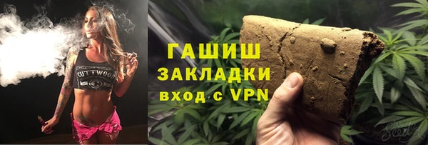 эйфоретик Остров