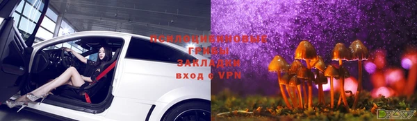 эйфоретик Остров
