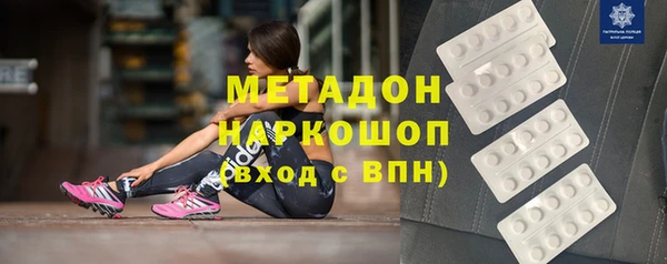 стаф Осташков