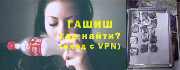эйфоретик Остров