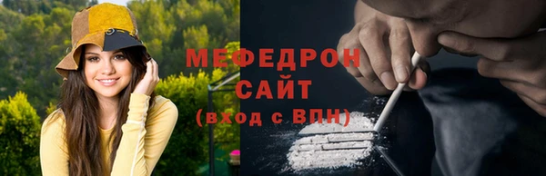 эйфоретик Остров