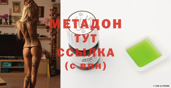 эйфоретик Остров