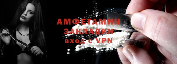эйфоретик Остров