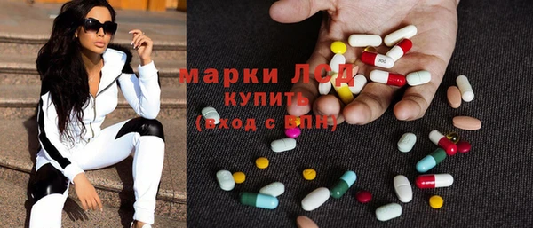 эйфоретик Остров