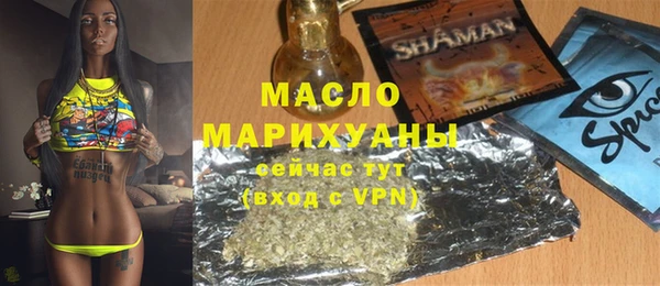 эйфоретик Остров