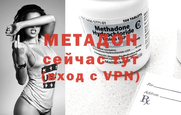 эйфоретик Остров