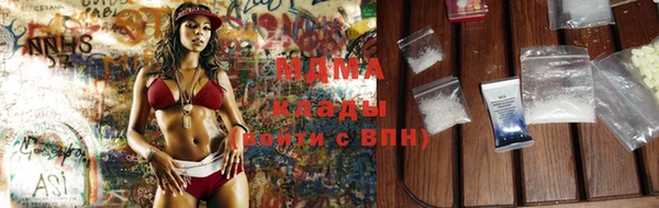 эйфоретик Остров