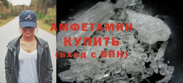 стаф Осташков