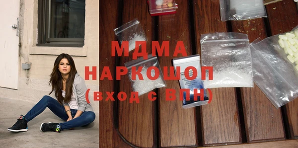 эйфоретик Остров