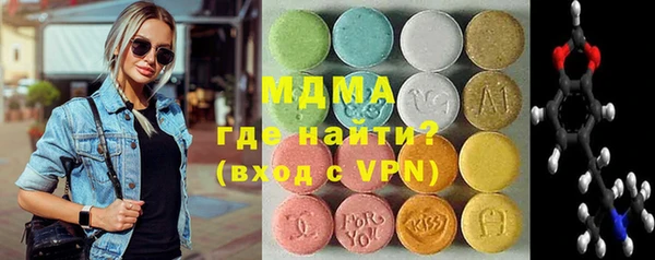 эйфоретик Остров