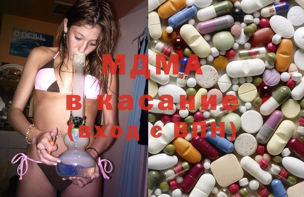 стаф Осташков