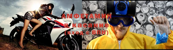 эйфоретик Остров